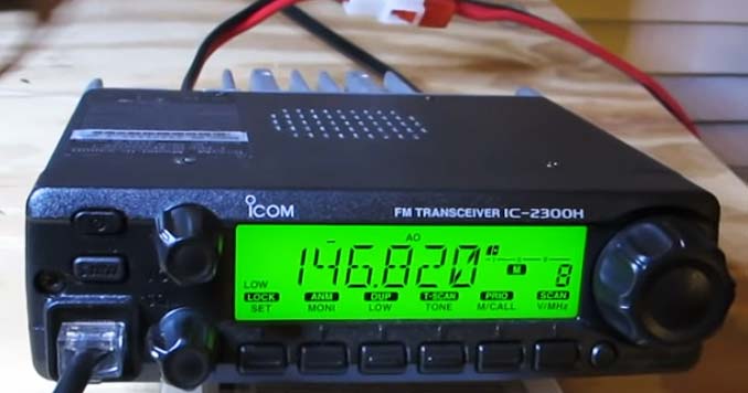 ICOM IC-2300H Radio Review: Single-Band 2 Meter Radio