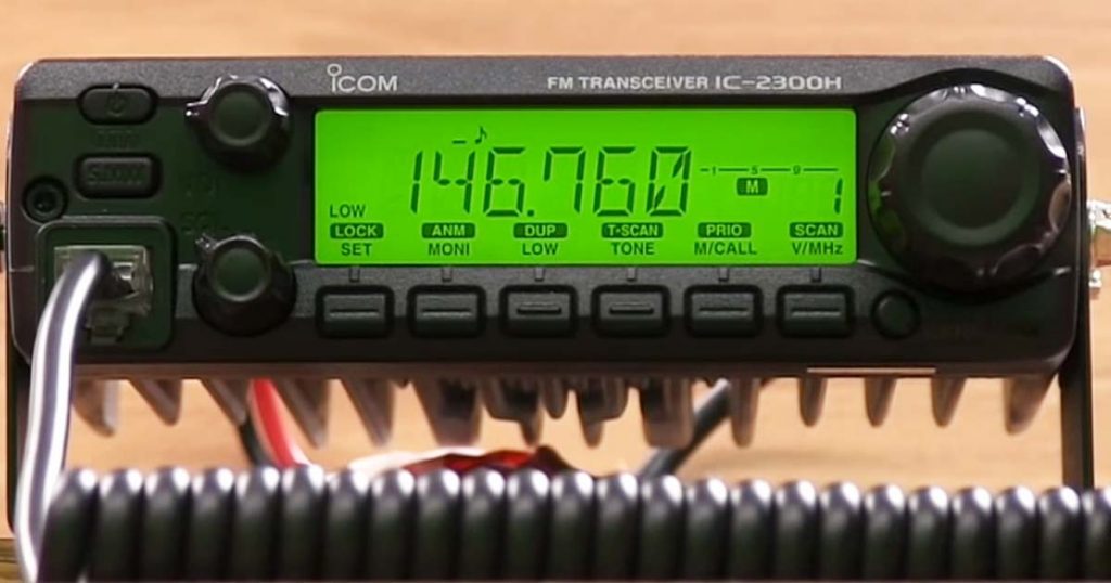 ICOM IC-2300H Radio Review: Single-Band 2 Meter Radio