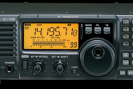 Icom IC-718 Ham Radio